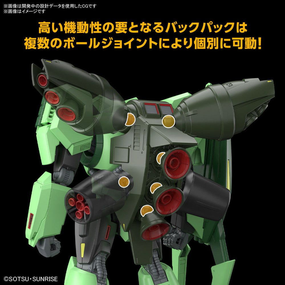 Bandai Spirits 1/144 HG Bolinoak Sammahn (Zeta Gundam) - Model Kits