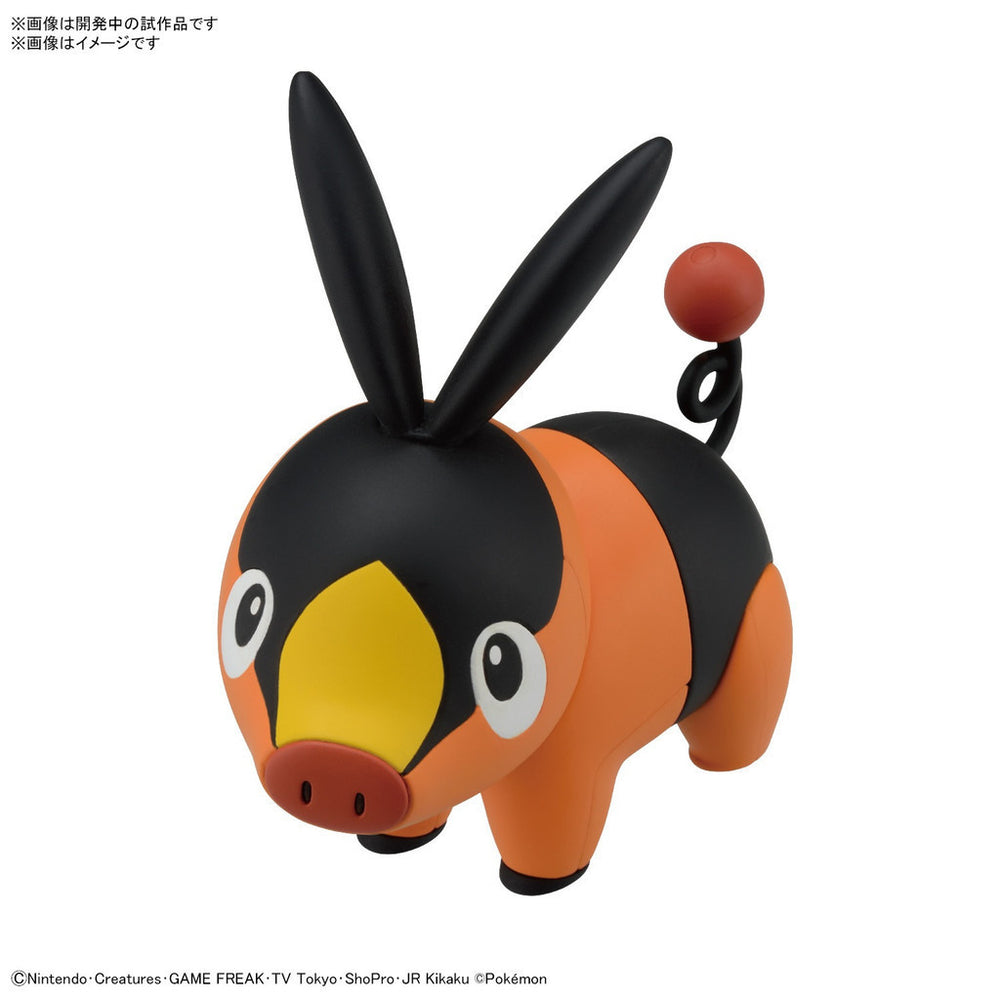 Bandai Spirits Pokemon Plastic Model Collection Quick!! No.14 Tepig - Model Kits