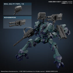 Bandai Spirits 30MM Armored Core VI Fires of Rubicon Balam Industries BD-011 Melander Liger Tail - Model Kits
