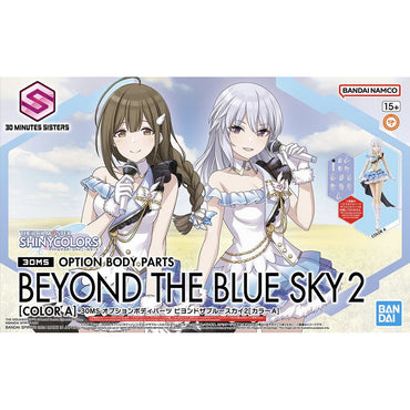 Bandai Spirits 30MS Option Body Parts Beyond the Blue Sky 2 (Color A) - Gundam Model Kits
