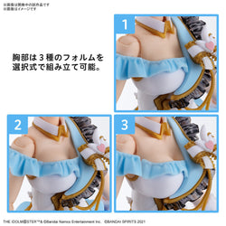 Bandai Spirits 30MS Option Body Parts Beyond the Blue Sky 2 (Color A) - Gundam Model Kits