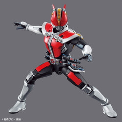 Bandai Spirits Figure-rise Standard Kamen Rider Den-O Sword Form & Plat Form - Model Kits