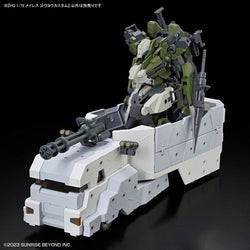 Bandai Spirits 1/72 HG MAILeS Gouyo Custom (Kyoukai Senki) - Model Kits