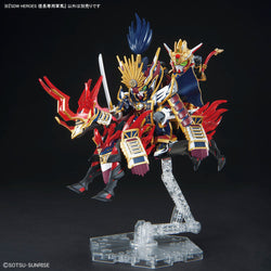 Bandai Spirits SDW HEROES Nobunaga's War Horse - Gundam Model Kits