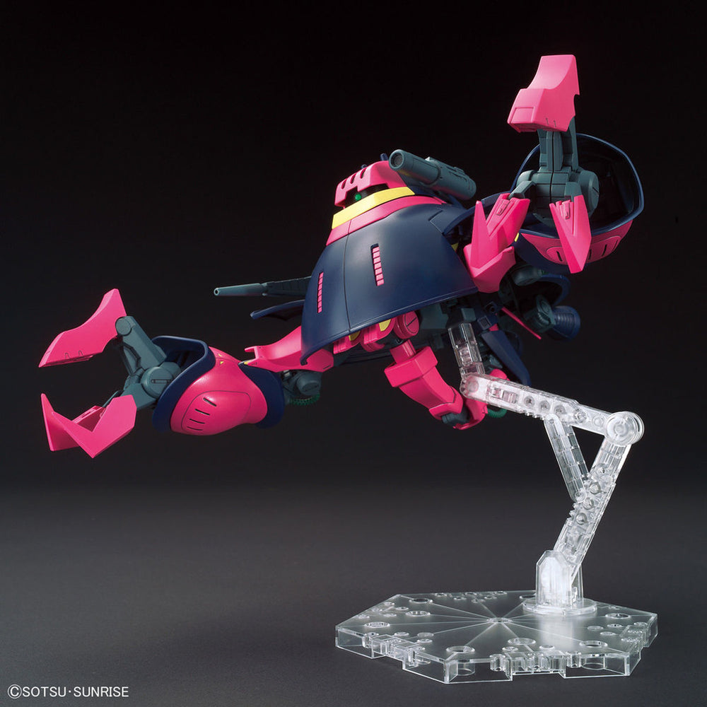 Bandai Spirits 1/144 HGUC NRX-055 Baund Doc - Model Kits