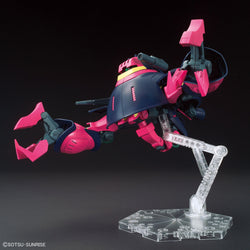 Bandai Spirits 1/144 HGUC NRX-055 Baund Doc - Model Kits