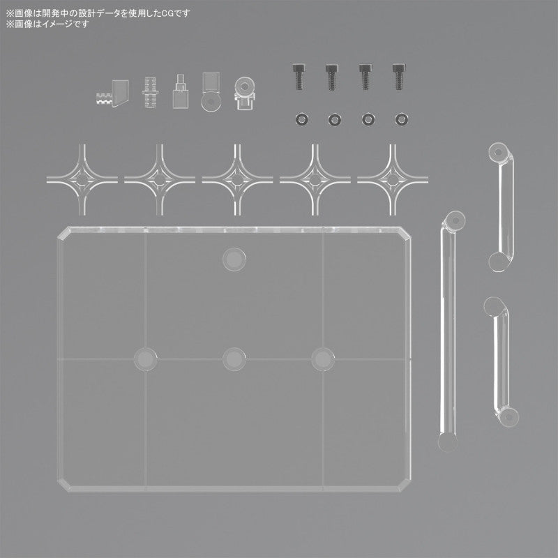 Bandai Spirits Action Base 8 [Clear Color] - Model Kits
