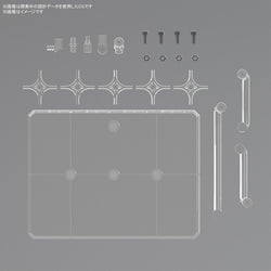 Bandai Spirits Action Base 8 [Clear Color] - Model Kits