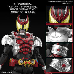 Bandai Spirits Figure-rise Standard Kamen Rider Kiva (Kiva Form) - Model Kits
