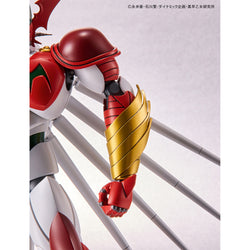 Bandai Spirits HG Getter Arc - Model Kits