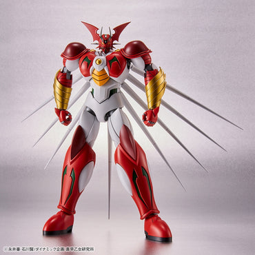 Bandai Spirits HG Getter Arc - Model Kits