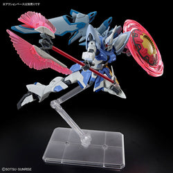 Bandai Spirits 1/144 HG Gyan Strom - Agnes Giebenrath Custom (Gundam SEED Freedom) - Gundam Model Kits