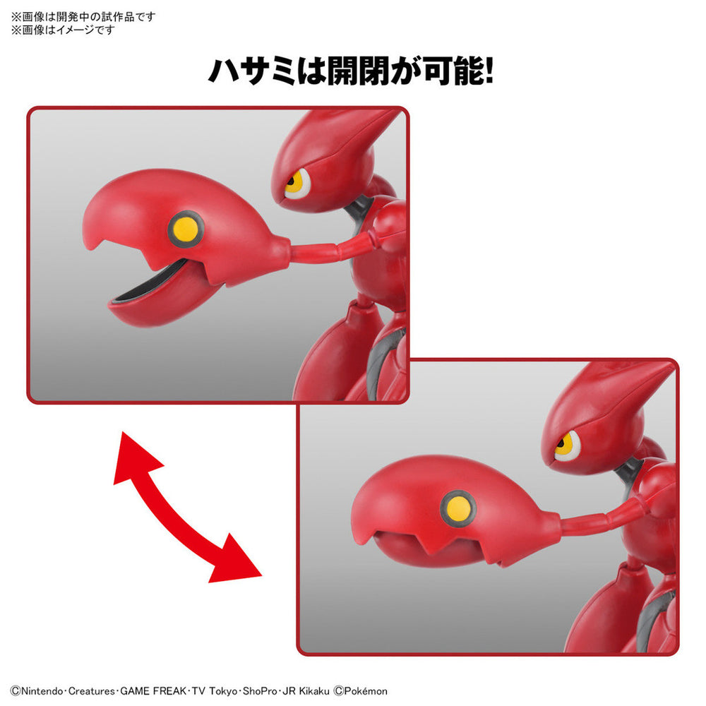 Bandai Spirits Pokemon Plamo Collection No.55 Select Series Scizor - Model Kits