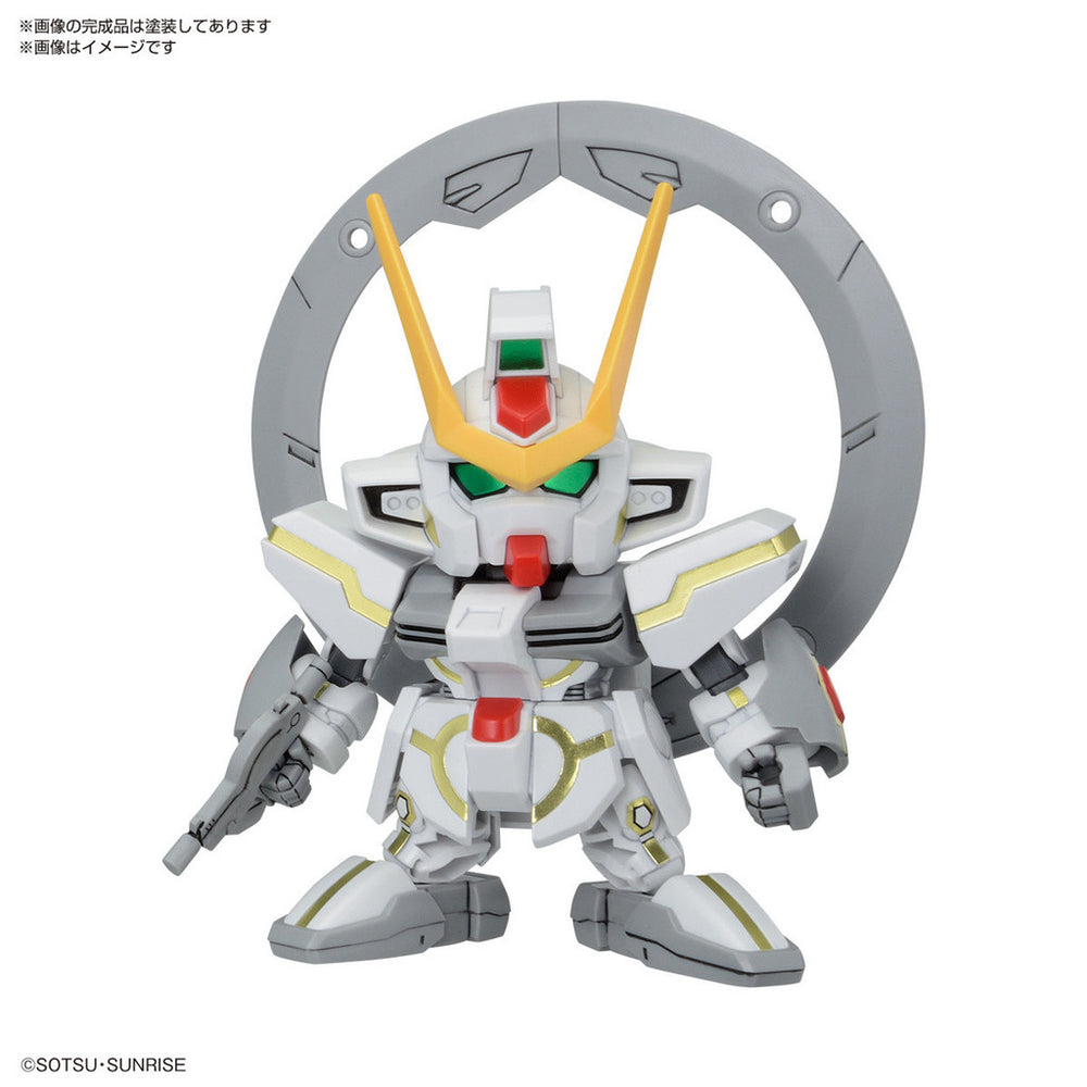 Bandai Spirits BB Senshi C.E.73 Stargazer Set - Gundam Model Kits