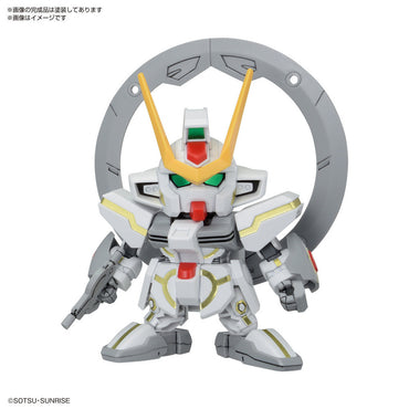 Bandai Spirits BB Senshi C.E.73 Stargazer Set - Gundam Model Kits