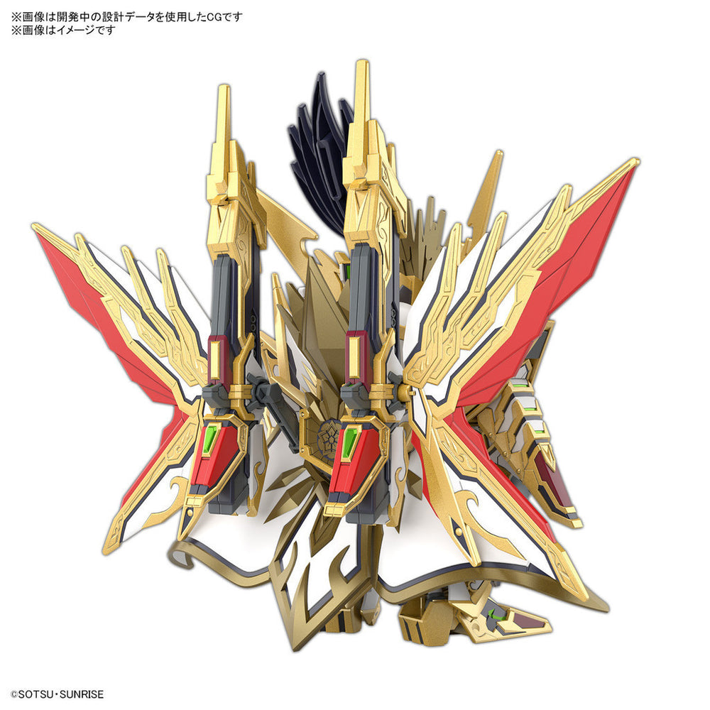 Bandai Spirits SDW HEROES Tenkamuso Daishogun - Gundam Model Kits