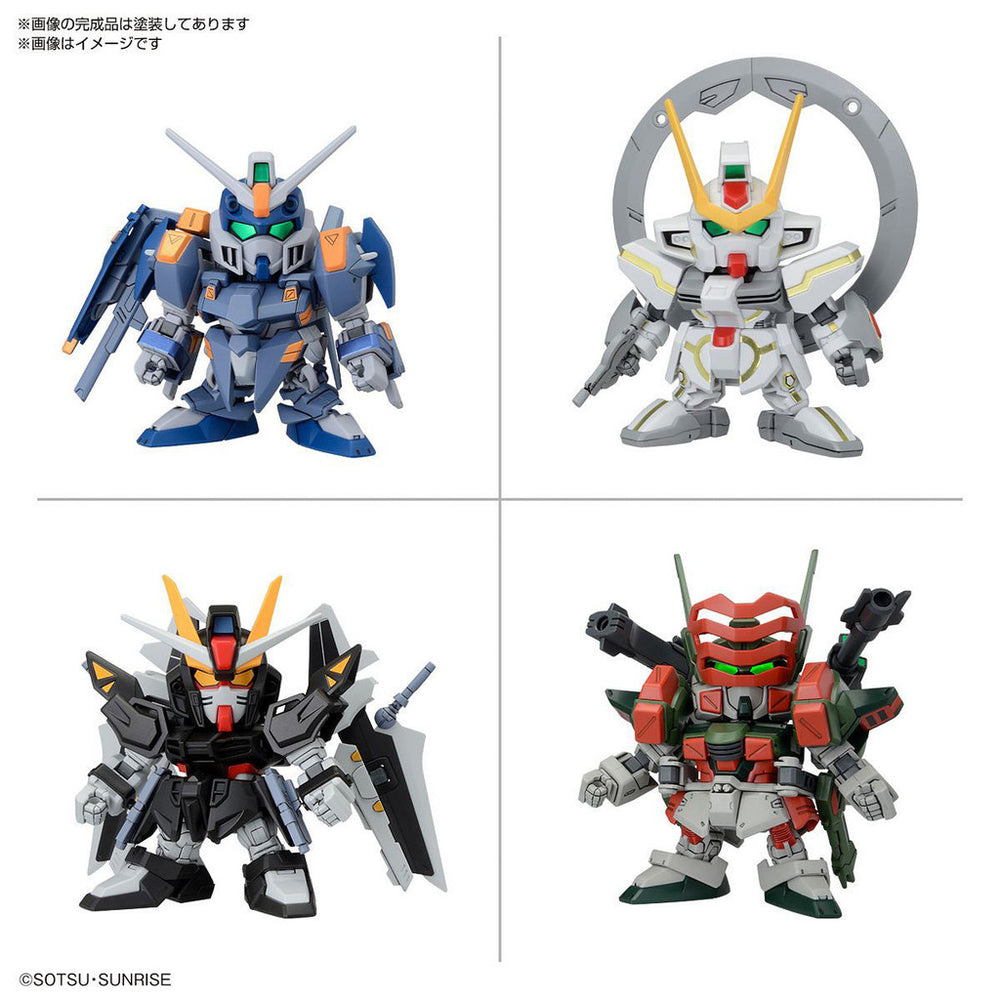 Bandai Spirits BB Senshi C.E.73 Stargazer Set - Gundam Model Kits