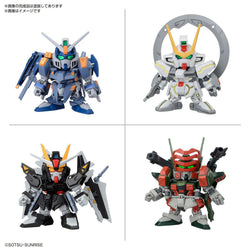Bandai Spirits BB Senshi C.E.73 Stargazer Set - Gundam Model Kits