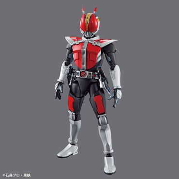 Bandai Spirits Figure-rise Standard Kamen Rider Den-O Sword Form & Plat Form - Model Kits