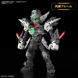 Bandai Spirits MGSD Wing Gundam Zero EW - Model Kits