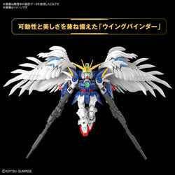 Bandai Spirits MGSD Wing Gundam Zero EW - Model Kits