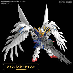 Bandai Spirits MGSD Wing Gundam Zero EW - Model Kits