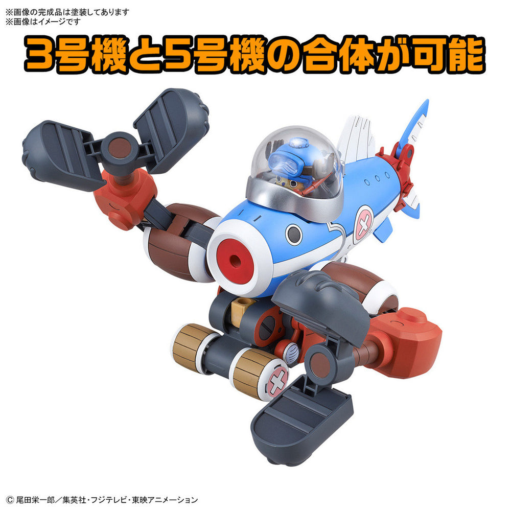 Bandai Spirits Chopper Robo No.3 & No.5 (Chopper Submarine & Chopper Crane) - Model Kits