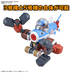 Bandai Spirits Chopper Robo No.3 & No.5 (Chopper Submarine & Chopper Crane) - Model Kits
