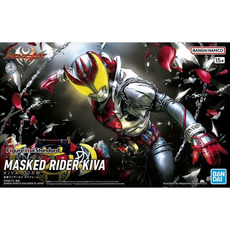 Bandai Spirits Figure-rise Standard Kamen Rider Kiva (Kiva Form) - Model Kits
