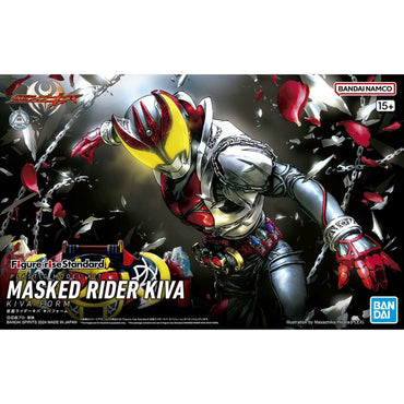 Bandai Spirits Figure-rise Standard Kamen Rider Kiva (Kiva Form) - Model Kits