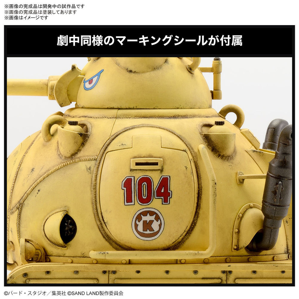 Bandai Spirits 1/35 SAND LAND Royal Army Tank Corps No. 104 - Model Kits