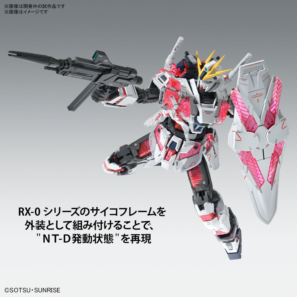 Bandai Spirits MG 1/100 Narrative Gundam C-Packs Ver. Ka - Gundam Model Kits