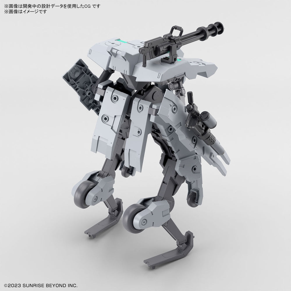 Bandai Spirits 1/72 HG Bunyip Ginga (Kyoukai Senki) - Model Kits