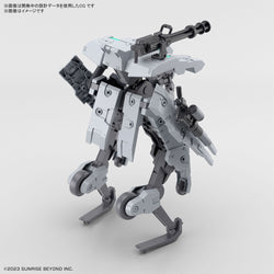 Bandai Spirits 1/72 HG Bunyip Ginga (Kyoukai Senki) - Model Kits