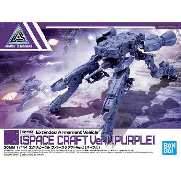 Bandai Spirits 1/144 30MM Extended Armament Vehicle (Space Craft Ver.) [Purple] - Model Kits