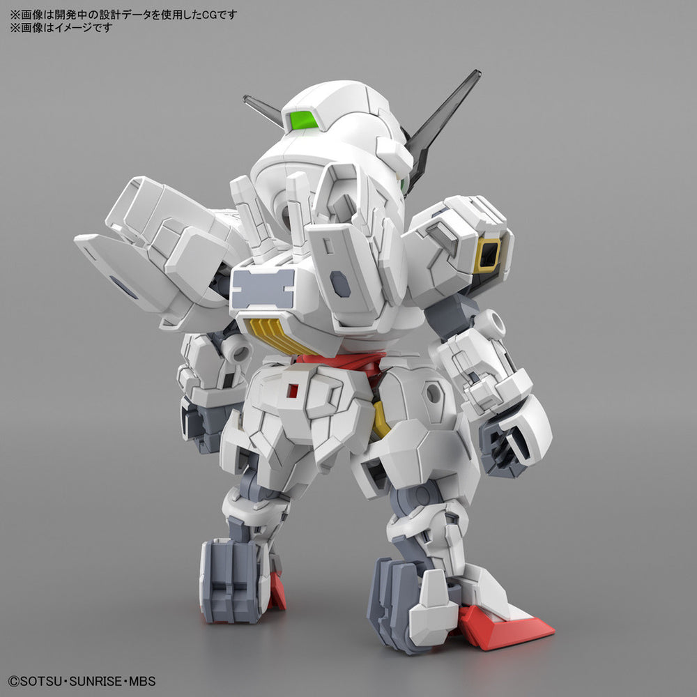 Bandai Spirits SD Gundam Cross Silhouette Gundam Caliburn - Gundam Model Kits