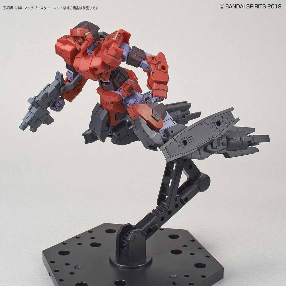 Bandai Spirits 1/144 30MM Multi Booster Unit - Model Kits