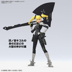 Bandai Spirits Figure-Rise Standard Kikoru Shinomiya (Kaiju No. 8) - Model Kits