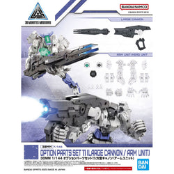 Bandai Spirits 1/143 30MM Option Parts Set 11 (Large Cannon / Arm Unit) - Model Kits