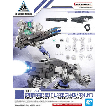 Bandai Spirits 1/143 30MM Option Parts Set 11 (Large Cannon / Arm Unit) - Model Kits