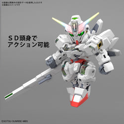 Bandai Spirits SD Gundam Cross Silhouette Gundam Caliburn - Gundam Model Kits