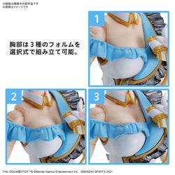 Bandai Spirits 30MS Option Body Parts Beyond the Blue Sky 1 (Color B) - Model Kits