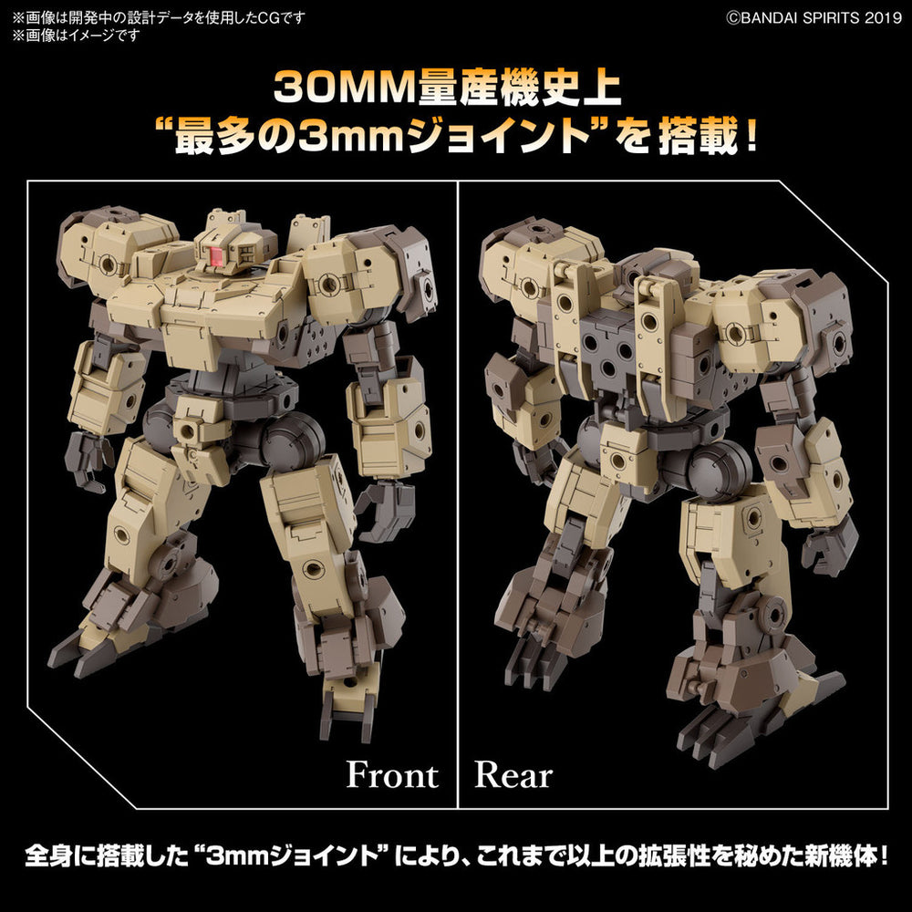 Bandai Spirits 1/144 30MM eEXM-9 Baskyrotto (Brown) - Model Kits