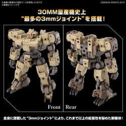 Bandai Spirits 1/144 30MM eEXM-9 Baskyrotto (Brown) - Model Kits