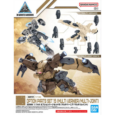 Bandai Spirits 1/144 30MM Option Parts Set 15 (Multi Vernier / Multi-Joint) - Model Kits