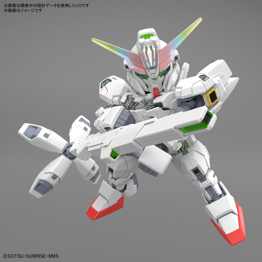 Bandai Spirits SD Gundam Cross Silhouette Gundam Caliburn - Gundam Model Kits