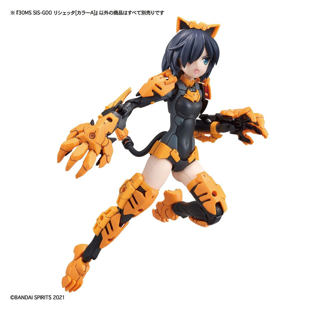 Bandai Spirits 30MS SIS-G00 Rishetta [Color A] - Model Kits