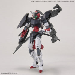 Bandai Spirits 1/144 30MM Optional Parts Set 5 (Multi Wing / Multi Booster) - Model Kits