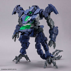 Bandai Spirits 1/144 30MM eEXM GIG-R01 Provedel (type-REX 01) - Model Kits