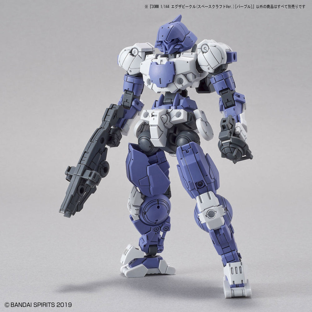 Bandai Spirits 1/144 30MM Extended Armament Vehicle (Space Craft Ver.) [Purple] - Model Kits